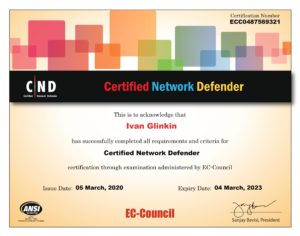 EC-Council Certified Network Defender